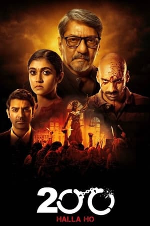 200 Halla Ho 2021 Hindi Movie – [300MB] - Movierulz