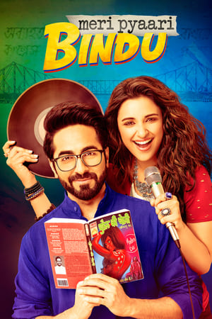 Meri Pyaari Bindu 2017 Hindi Movie [550MB] - Movierulz