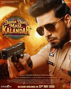 Dama Dum Mast Kalandar 2026 Punjabi Dual Audio - Movierulz