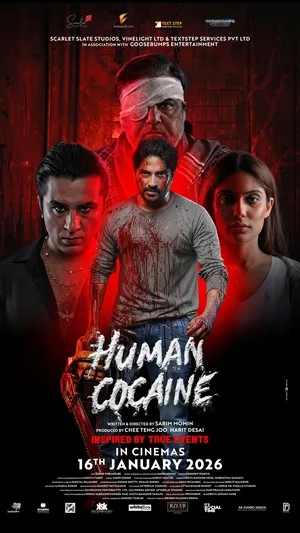 Human Cocaine 2026 Hindi - Movierulz