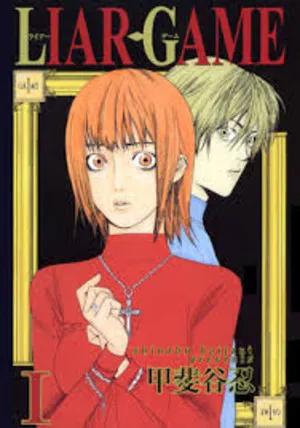 Liar Game 2026 Season 1 Hindi - Japanese Audio [EP - 15 Added]