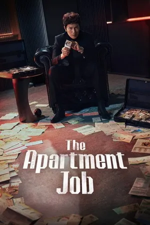 The Apartment Job 2026 Season 1 Hindi Audio [EP - 08 ADDED]