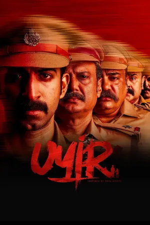 Uyir 2026 Hindi - Malayalam Dual Audio
