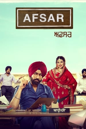 Afsar 2018 Punjabi Movie - [340MB] - Movierulz