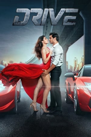 Drive (2019) Hindi Movie [1.2GB] - Movierulz