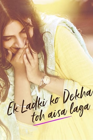 Ek Ladki Ko Dekha Toh Aisa Laga (2019) Movie - [380MB] - Movierulz