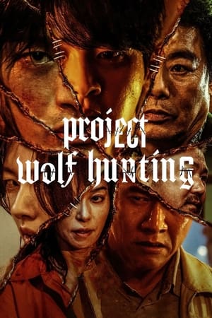 Hunt (2022) Hindi Dual Audio – - Movierulz