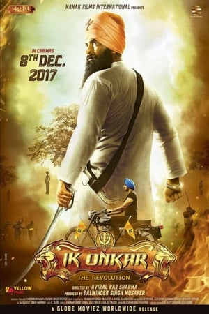 Ik onkar (2017) 350MB Movie Download - Movierulz