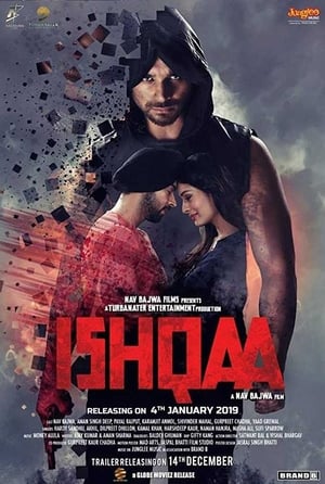 Ishqaa 2019 Punjabi Movie - [360MB] - Movierulz