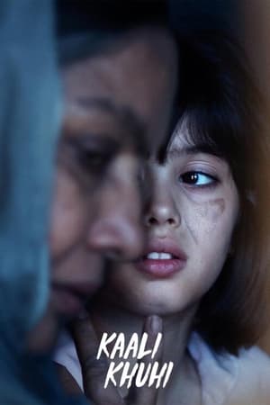 Kaali Khuhi 2020 Hindi Movie - [300MB] - Movierulz