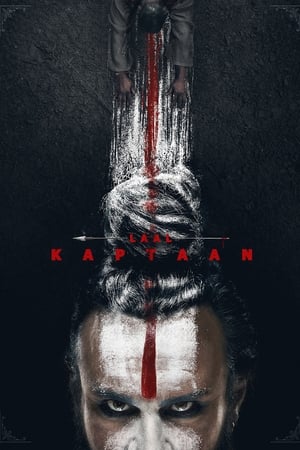 Laal Kaptaan (2019) Hindi Movie [1.2GB] - Movierulz