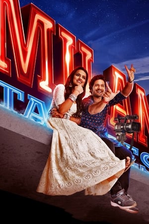 Milan Talkies (2019) Hindi Movie - [400MB] - Movierulz