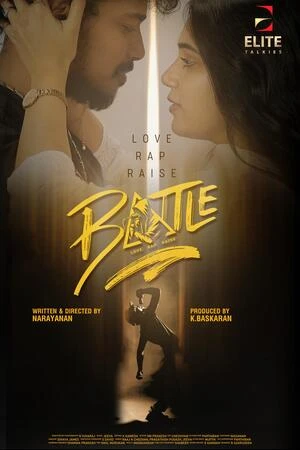 Battle 2026 Tamil Audio