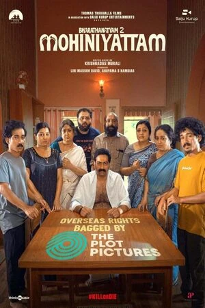 Bharathanatyam 2 Mohiniyattam 2026 Hindi Dual Audio