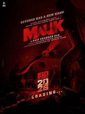 Malik 2026 Bengali Audio - Movierulz