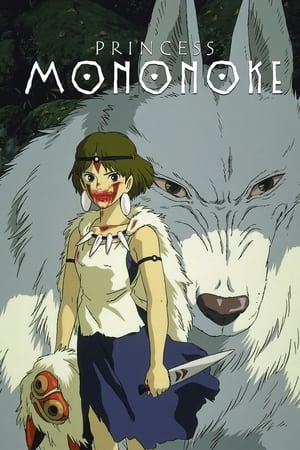 Princess Mononoke (1997) Hindi Dual Audio 550MB - Movierulz