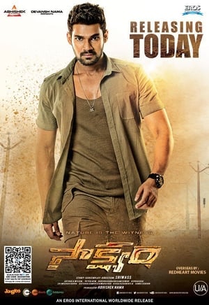 Saakshyam (Pralay The Destroyer) (2018) (Hindi - Telugu) Dual Audio [1.4GB]