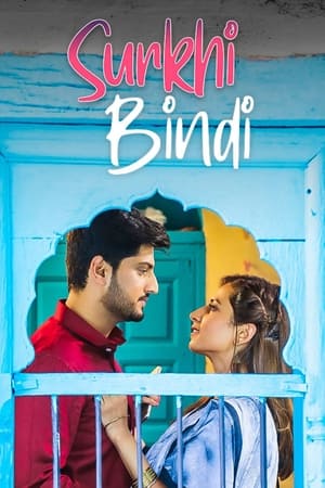 Surkhi Bindi 2019 Punjabi Movie [960MB] - Movierulz