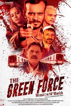 The Green Force 2021 Hindi Movie [860MB] - Movierulz