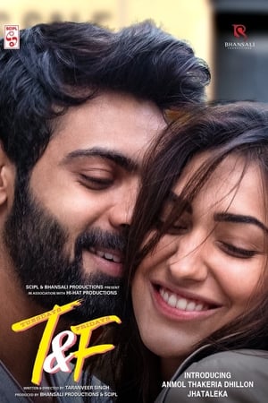 Tuesdays and Fridays (2021) Hindi [820MB] - Movierulz